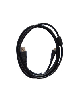 Produzni audio kabl 2.5 metara