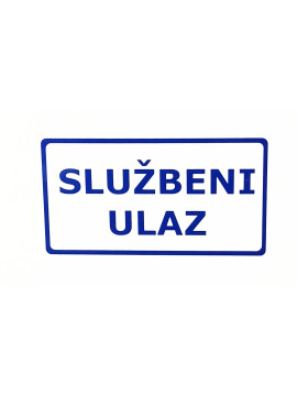 Službeni ulaz